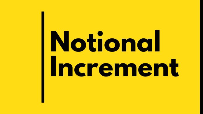 Central Govt Employees Retiring Day Before Annual Pay Hike Date To Get Notional Increment Central Govt Employees Retiring Day Before Annual Pay Hike Date To Get Notional Increment