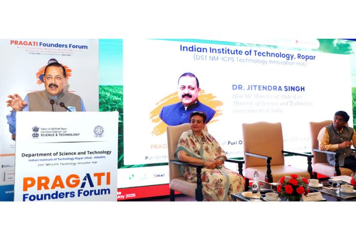 Union Minister Dr Jitendra Singh, as chief guest, addressing a StartUp programme organised by IIT Ropar.