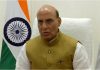 Defence Minister Rajnath Singh Inaugurates BrahMos Production Unit