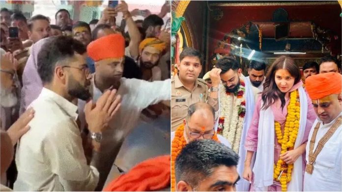 Virat Kohli, Anushka Sharma Visit Ram Temple In Ayodhya
