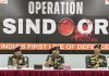BSF Has Not Let Its Guard Down Along IB, Operation Sindoor On: IG BSF Shashank Anand