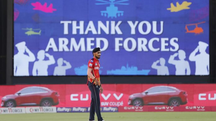 Tribute To Operation Sindoor At IPL Final: BCCI Invites All Three Service Chiefs Tribute To Operation Sindoor At IPL Final: BCCI Invites All Three Service Chiefs