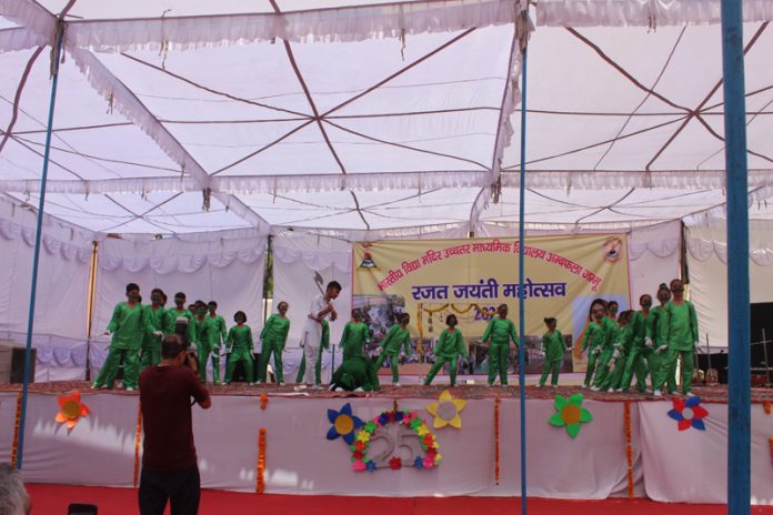 Students performing during Annual Day event.