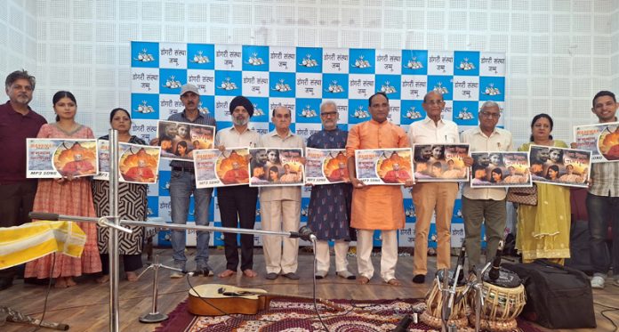 Guests and organizers releasing Dogri songs during a musical evening by Dogri Sanstha Jammu. Guests and organizers releasing Dogri songs during a musical evening by Dogri Sanstha Jammu.