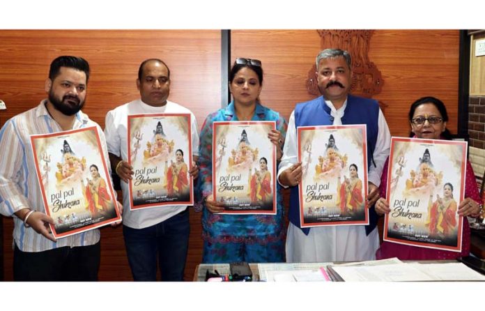 Zorawar Singh and others launching spiritual music album `Pal Pal Shukrana' on Friday. -Excelsior/Rakesh