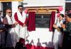 CEC LAHDC, Leh Tashi Gyalson inaugurating pre fabricated campus of GDC Khaltse on Wednesday.