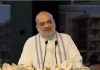 Shah lays foundation stone of facility for patients, caregivers at National Cancer Institute
