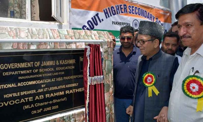 Abdul Rahim Rather inaugurating additional Block of GHSS Pakarpora-24 copy Abdul Rahim Rather inaugurating additional Block of GHSS Pakarpora-24 copy