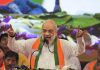 Mamata opposing Op Sindoor to appease minorities, Murshidabad riots were state-sponsored: Shah