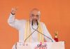 PM Modi Made Clear India's Blood Is Not Meant To Be Shed: Amit Shah