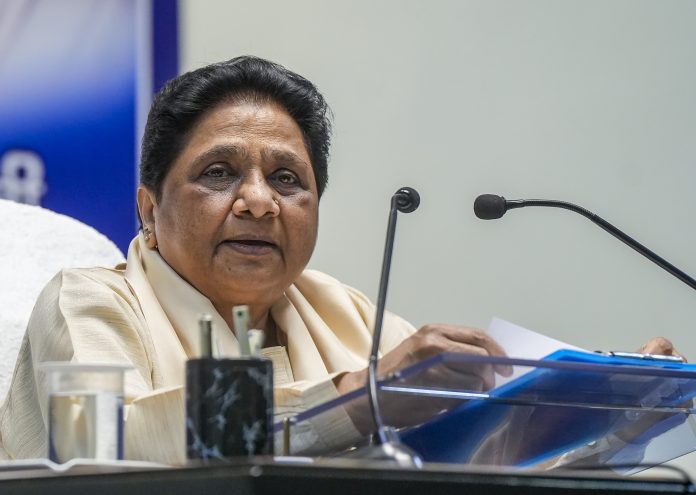 Mayawati to address BSP's special meeting to boost Muslim outreach Mayawati to address BSP's special meeting to boost Muslim outreach