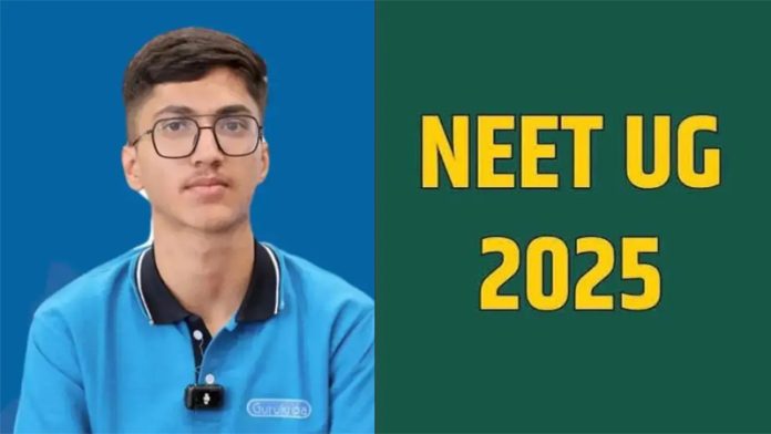 NEET 2025