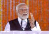 India's Rapidly Expanding Infrastructure Network Boosting 'Ease Of Living': PM Modi