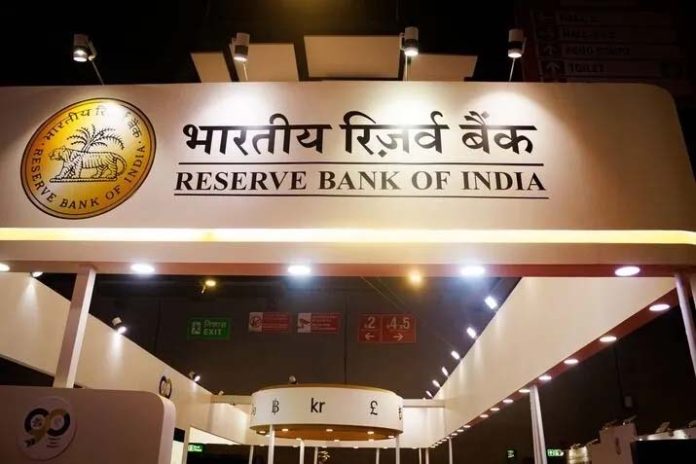 RBI's monetary policy panel starts  deliberations; decision on Friday