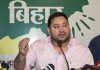 Never heard any PM use such words: Tejashwi on Modi's 'katta' remark