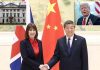 US warns London against allowing new site for Chinese Embassy in UK: Reports