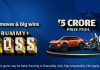 Become Rummy ka BOSS, only on A23 Rummy! Limited Championship, Join Today!