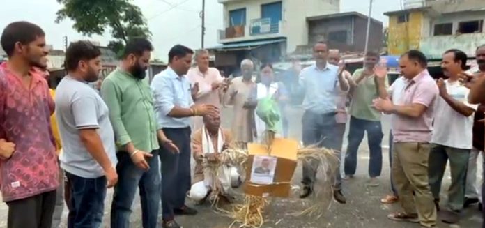 People protesting against the National Conference Government in Hiranagar.