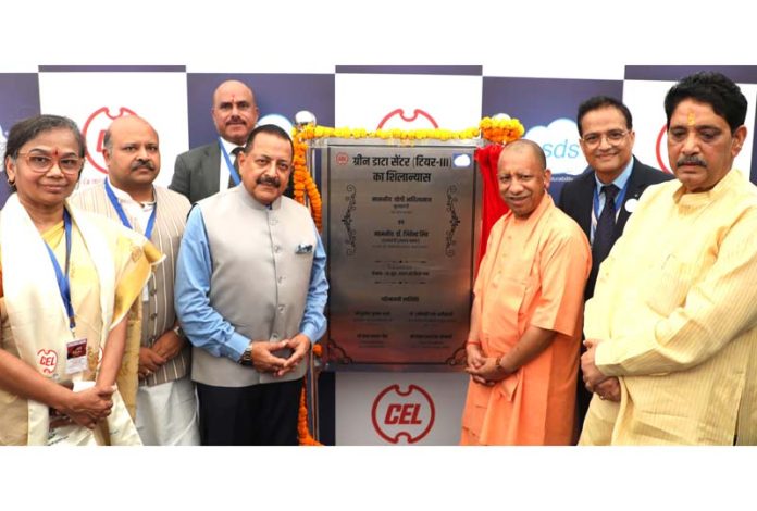 Chief Minister Uttar Pradesh Yogi Adityanath and Union Science & Technology Minister Dr Jitendra Singh laying the foundation stone of state-of-the-art 