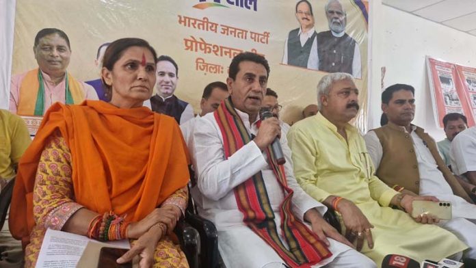 MLA Rajiv Jasrotia addressing a function to commemorate completion of 11 years of Modi Government. MLA Rajiv Jasrotia addressing a function to commemorate completion of 11 years of Modi Government.