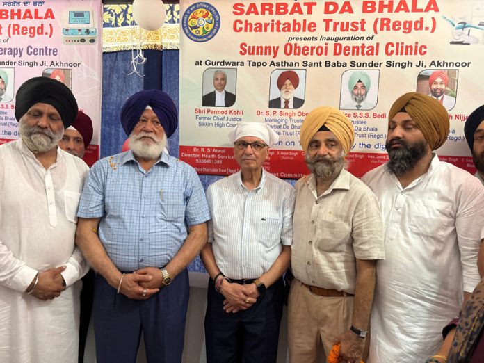 Dignitaries during the inauguration of a Health Care Centre in Akhnoor on Friday.