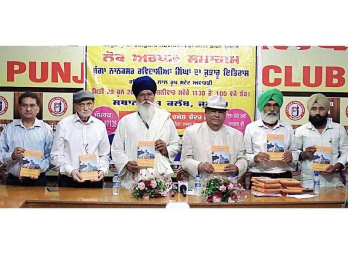 Dignitaries releasing book 'Bunga Nanaksar in Jalandhar on Saturday.