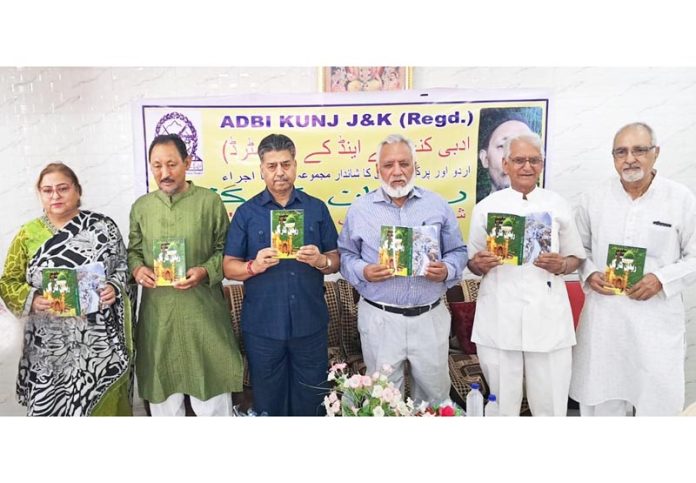 Dignitaries releasing book 'Rehan-e-Kargil' in Jammu on Monday.