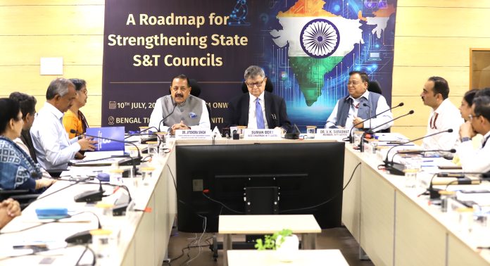 Dr Jitendra Unveils NITI Aayog Report, Asks States To Align With Centre's Vision Dr Jitendra Unveils NITI Aayog Report, Asks States To Align With Centre's Vision