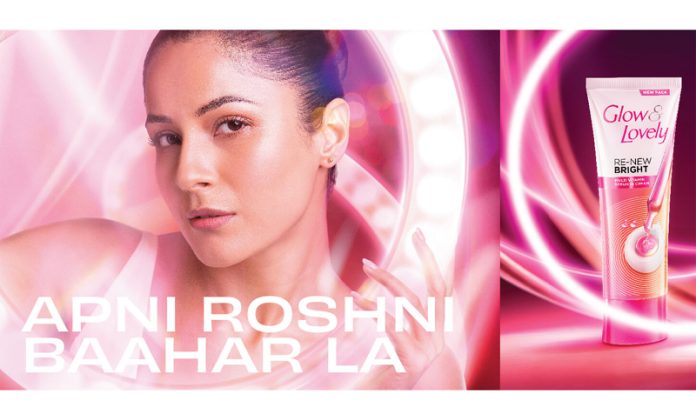 Apni roshni Bahar la