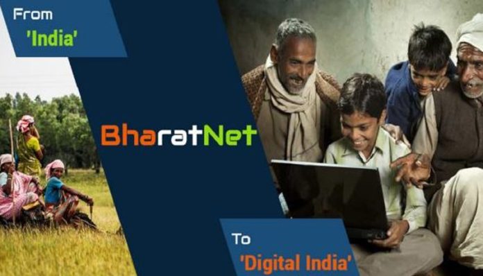 Bharatnet