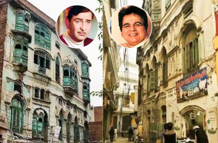 Dilip_Kumar_and_Raj_Kapoor_houses