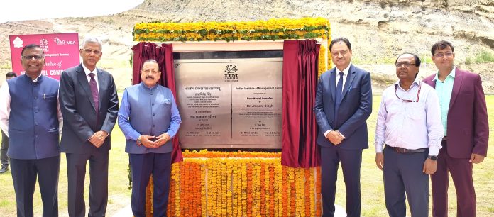 Dr Jitendra Inaugurates IIM Jammu Hostel, Director Authorised Rs 200 Cr Tender Approval Dr Jitendra Inaugurates IIM Jammu Hostel, Director Authorised Rs 200 Cr Tender Approval