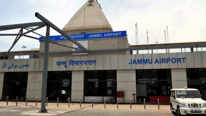 JAMMU AIRPORT