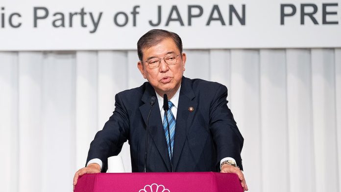 Japan PM Ishiba calls Trump's new tariff decision Japan PM Ishiba calls Trump's new tariff decision