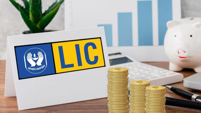 Govt to sell minority stake in LIC