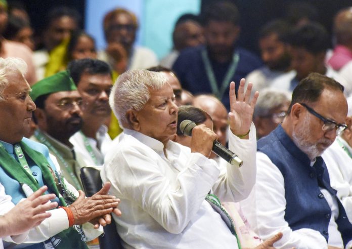 RJD National Council Meeting