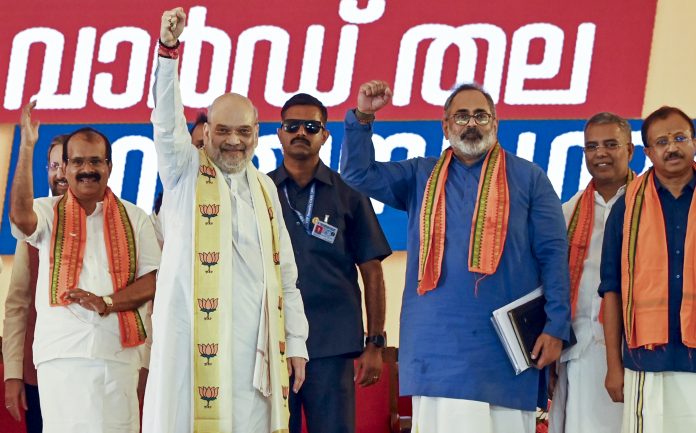 Amit Shah in Thiruvananthapuram