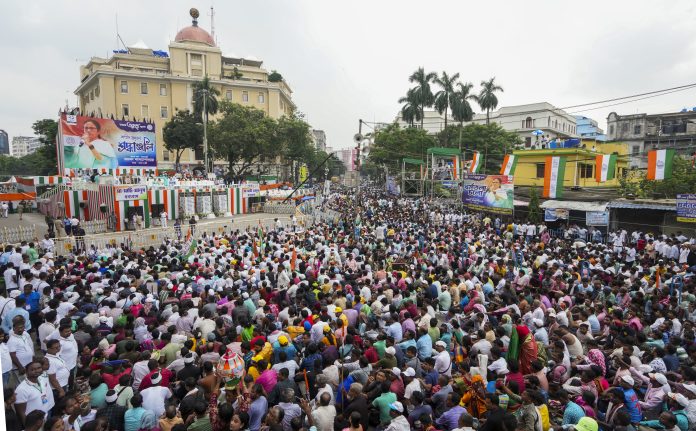 TMC Martyrs Day rally