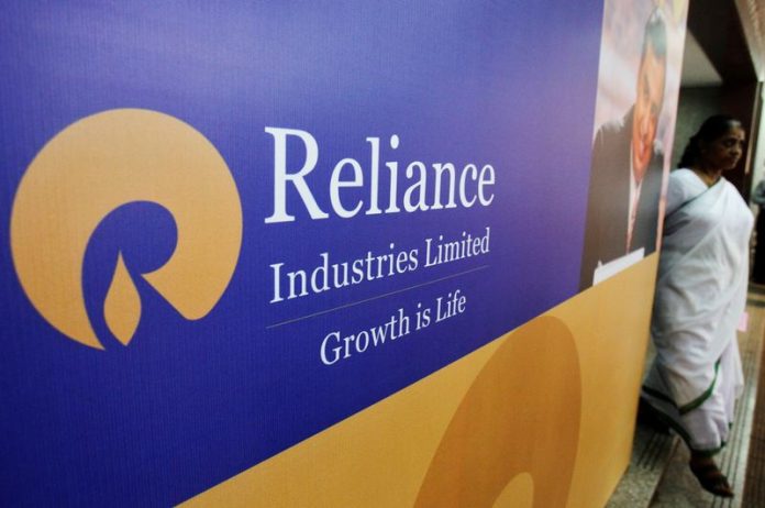 Reliance