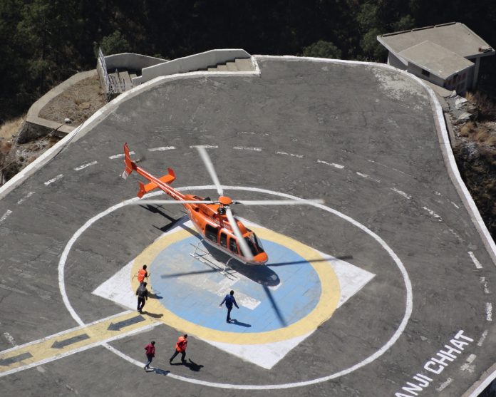 Chopper Service Remains Suspended For Third Day In Fog Hit Vaishno Devi Hills