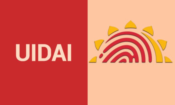 UIDAI