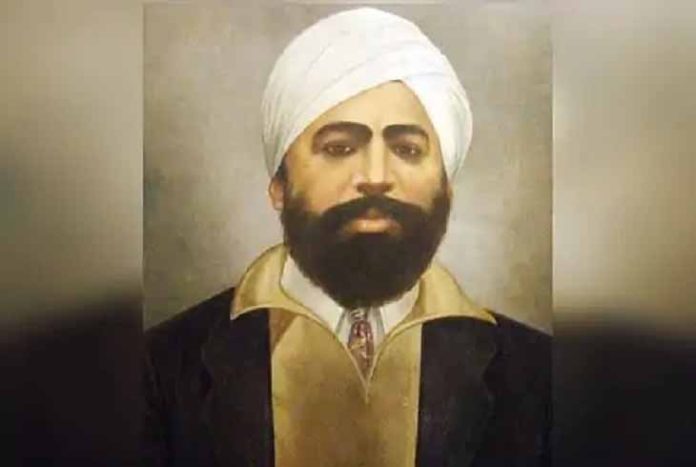 Udham Singh