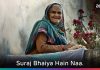 Adani Group Unveils the Third Film in the Hum Karke Dikhate Hain Series: "Story of Suraj"