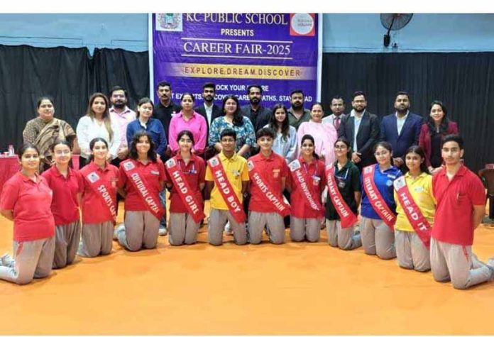 Students of KCPS posing together during a programme. Students of KCPS posing together during a programme.