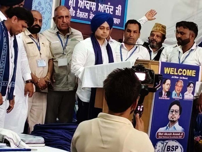Senior BSP leaders during workers’ conference at Jalandhar in Punjab. Senior BSP leaders during workers’ conference at Jalandhar in Punjab.