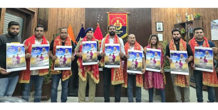 Dignitaries releasing Dogri song ‘Ambli Banage Daal’ at Jammu on Thursday.