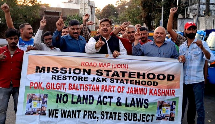 MSJK activists raise slogans during a protest demonstration in Jammu.