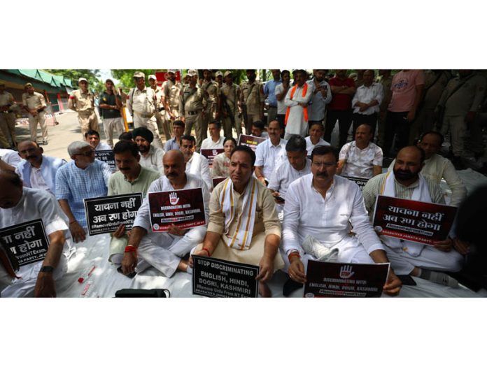 BJP MLAs protesting in front of Civil Secretariat at Jammu on Monday. — Excelsior/Rakesh