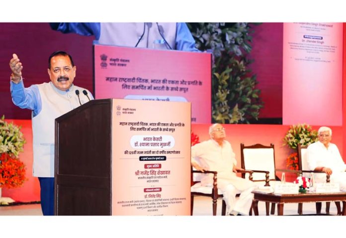 Union Minister Dr. Jitendra Singh speaking during a commemorative event on the occasion of the 125th Birth Anniversary of Dr. Syama Prasad Mookerjee at Sri Fort Auditorium, New Delhi on Wednesday.