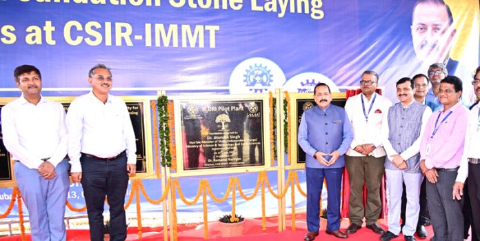 Union Minister Dr Jitendra Singh laying the foundation stone and inaugurating a series of new facilities at Institute of Minerals & Metals Technology (IMMT) Bhubaneswar, on Thursday. Union Minister Dr Jitendra Singh laying the foundation stone and inaugurating a series of new facilities at Institute of Minerals & Metals Technology (IMMT) Bhubaneswar, on Thursday.